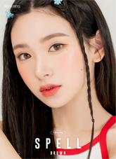 Lensrang 1-Month Spell Brown (2 Pack)