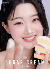 Lensrang 1-Month Suger Cream Ash Choco (2 Pack)