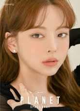 Lensrang 1-Month Planet Space Gray (2 Pack)