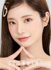 Lensrang 1-Month Stunning Gray (2 Pack)