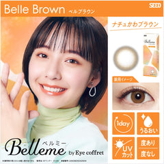 SEED Eye Coffret Belleme 1 Day Belle Brown (30 Pack)