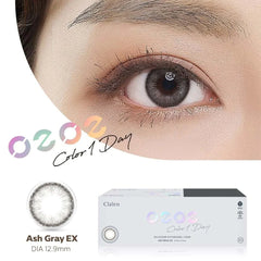Clalen O2O2 Color 1-Day Ash Gray EX (30 Pack)