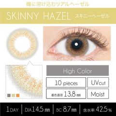 EverColor 1 Day LUQUAGE Skinny Hazel Japanese color lenses (10p)