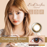 EverColor 1 Day 1 Day Color Contact lenses Natural Champagne Brown (20 Pack)