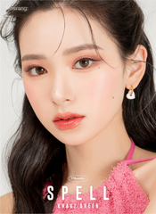 Lensrang 1-Month Spell Khaki Green (2 Pack)