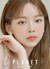 Lensrang 1-Month Planet Space Brown (2 Pack)