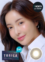 Lensme Lumine Brown Monthly Lenses for Toric (2p)