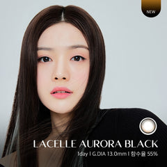 LACELLE ICONIC Aurora Black (30 Pack)