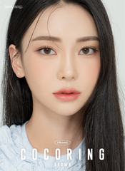 Lensrang 1-Month Cocoring Brown (2 Pack)