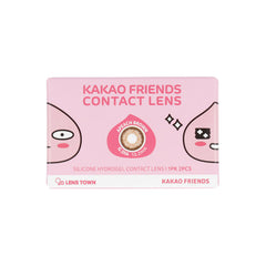 Lenstown KakaoFriends Apeach Brown Monthly (2 Pack)