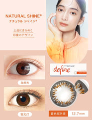 1-Day Acuvue Define Natural Shine Colored Contacts (30 Pack)