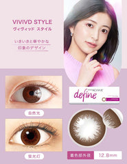 1-Day Acuvue Define Vivid Style Colored Contacts (30 Pack)