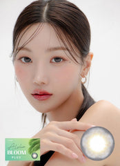 Lensme Aloha Bloom Plus Gray (2 Pack)